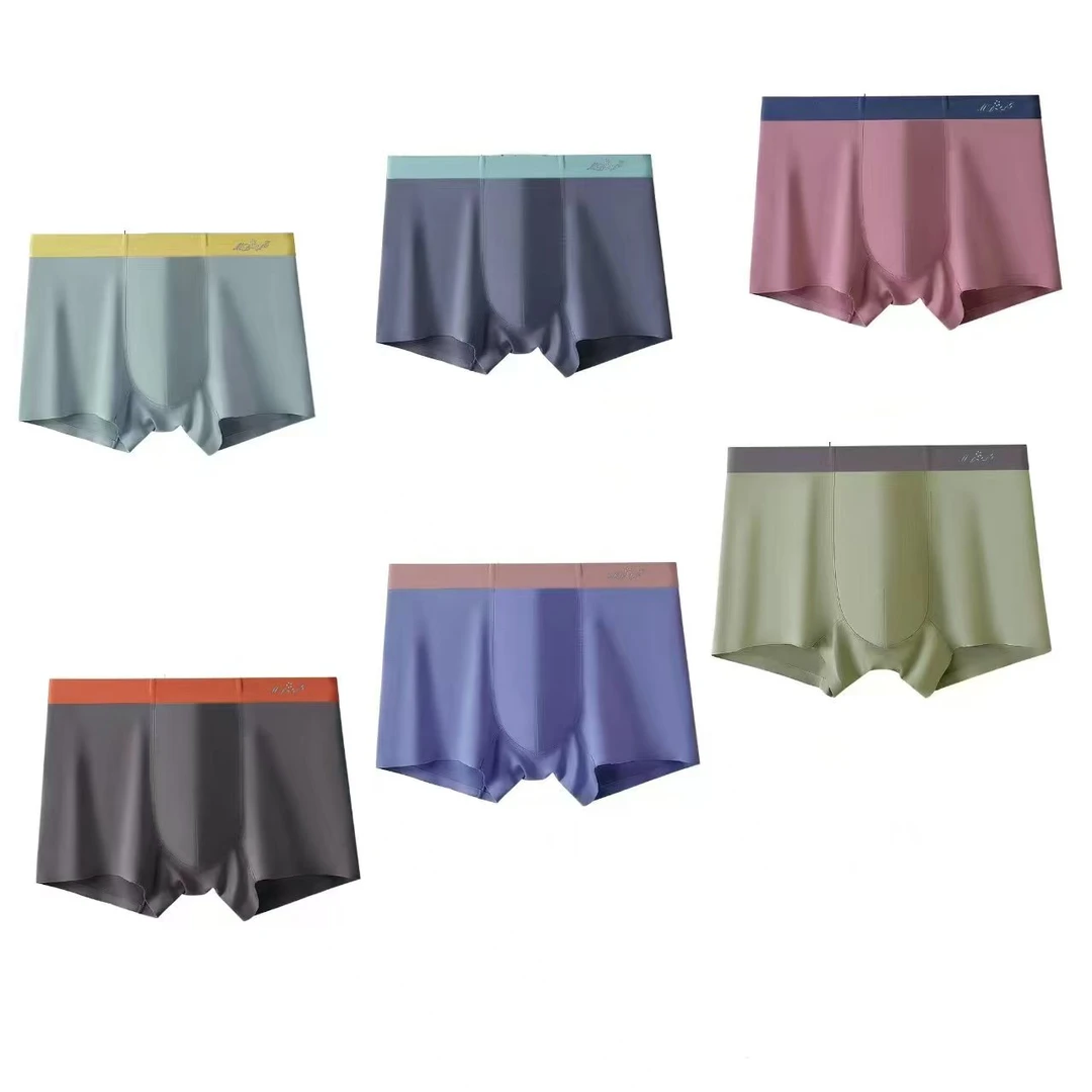 【一枝花】0感裤男士颜色随机（三条装）