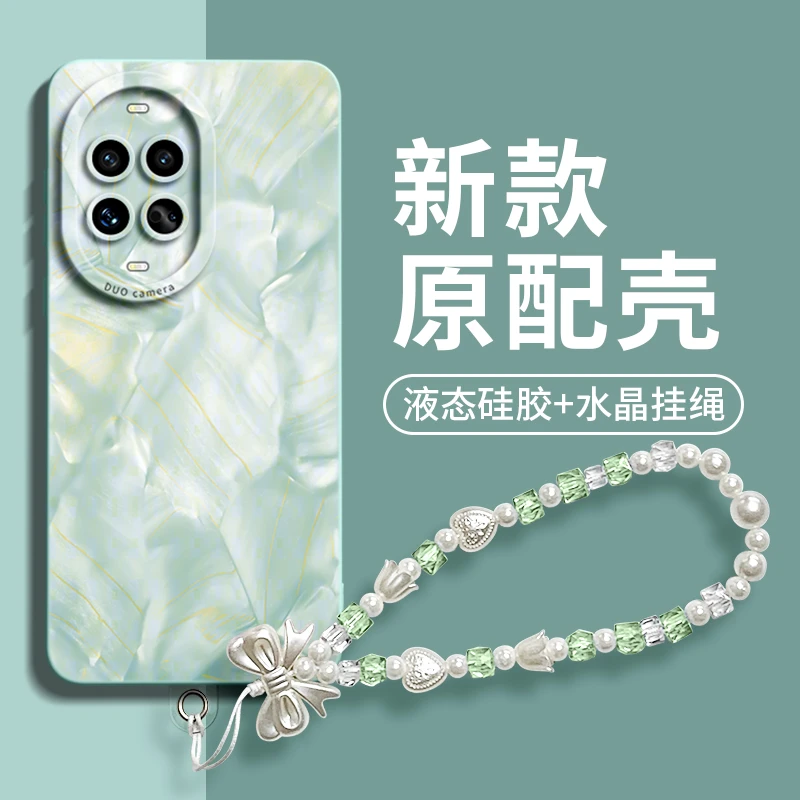 适用华为nova14pro手机壳nova13新款保护套12活力版高级感轻奢风