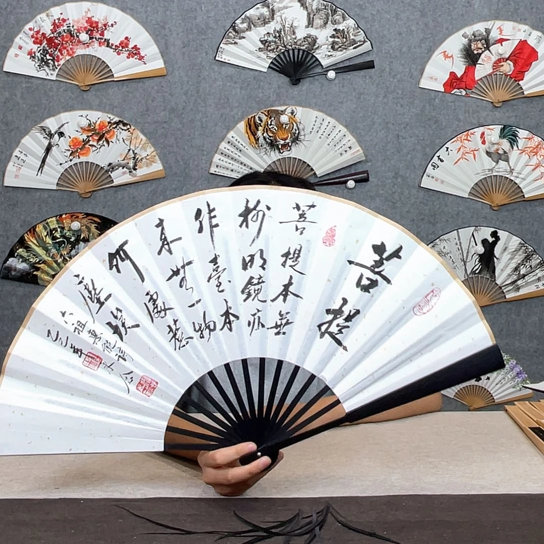 国画10寸-仿乌木福利折扇（默认粘好）