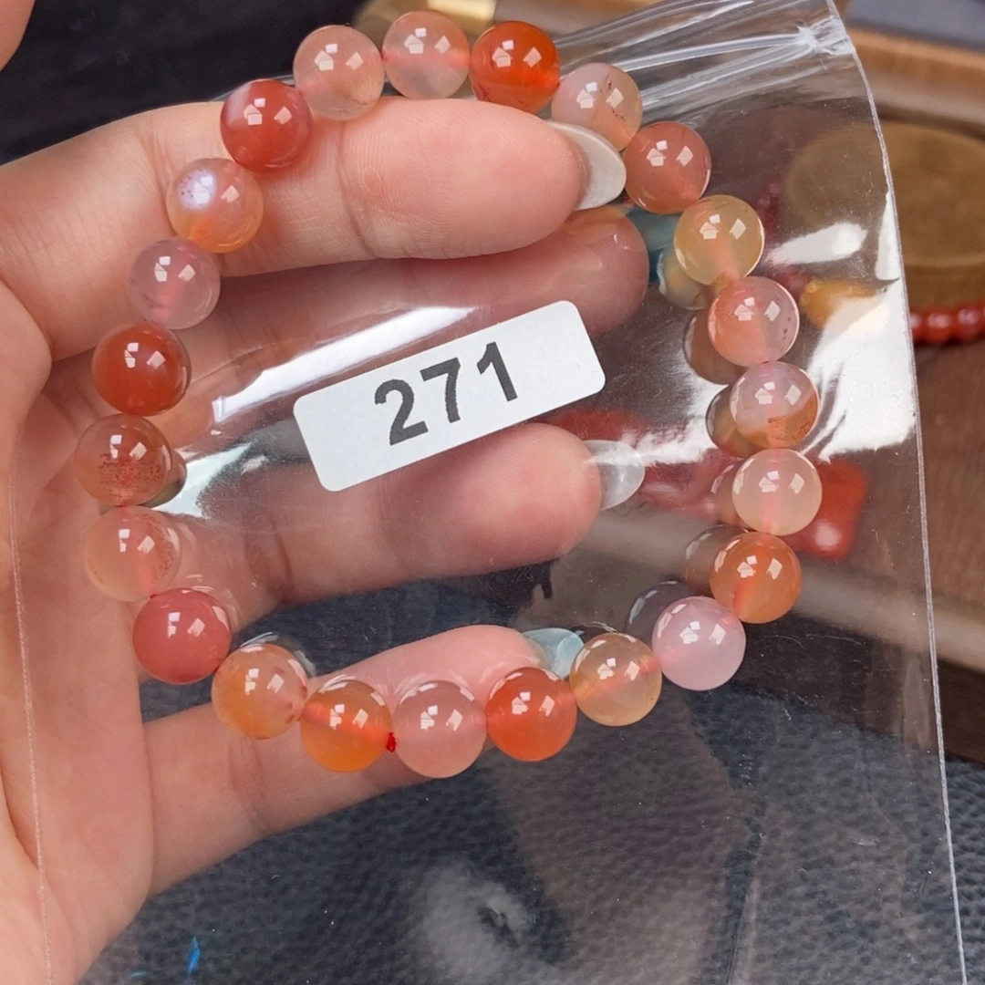 南红玛瑙未镶嵌手链卡8.7