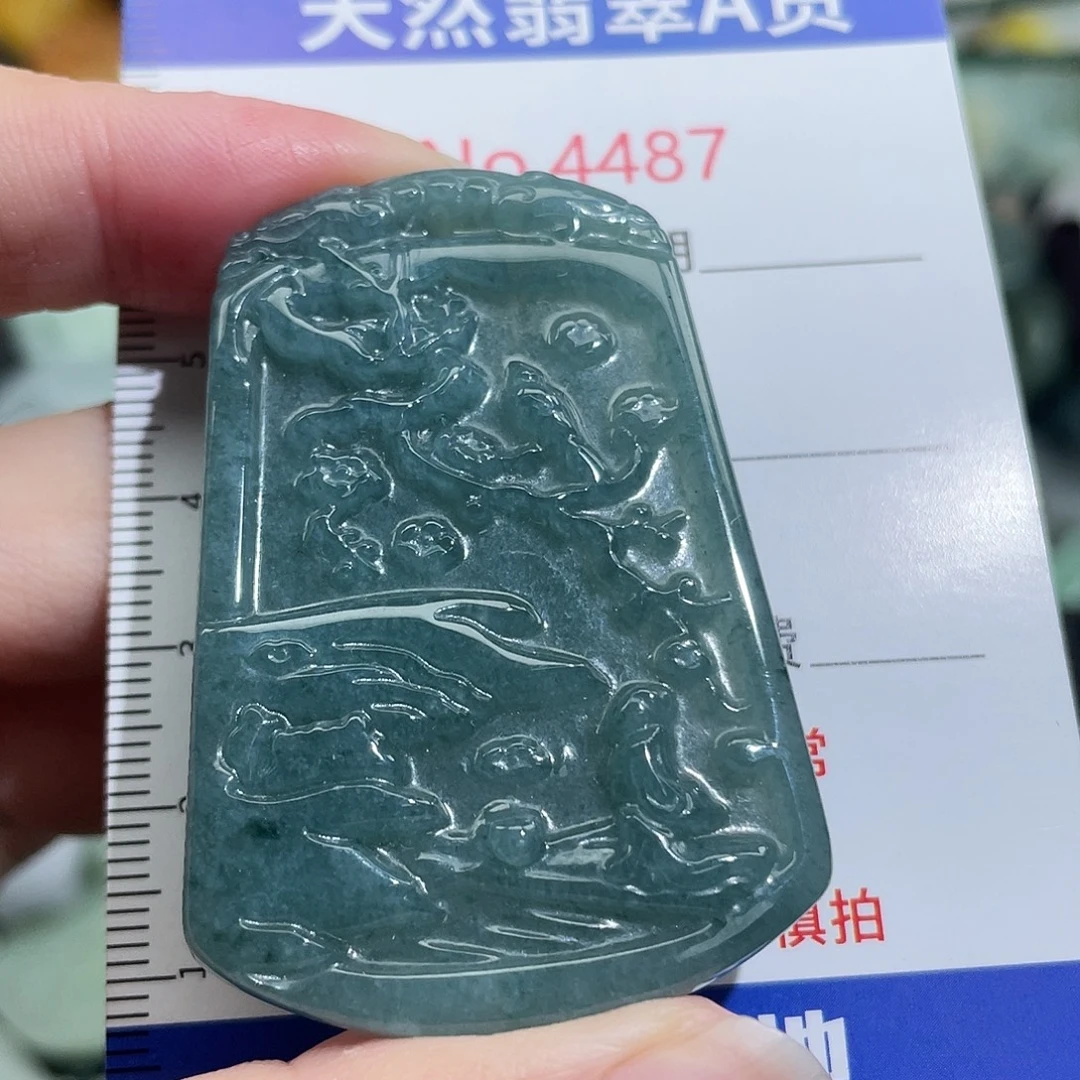 翡翠未镶嵌挂件4486