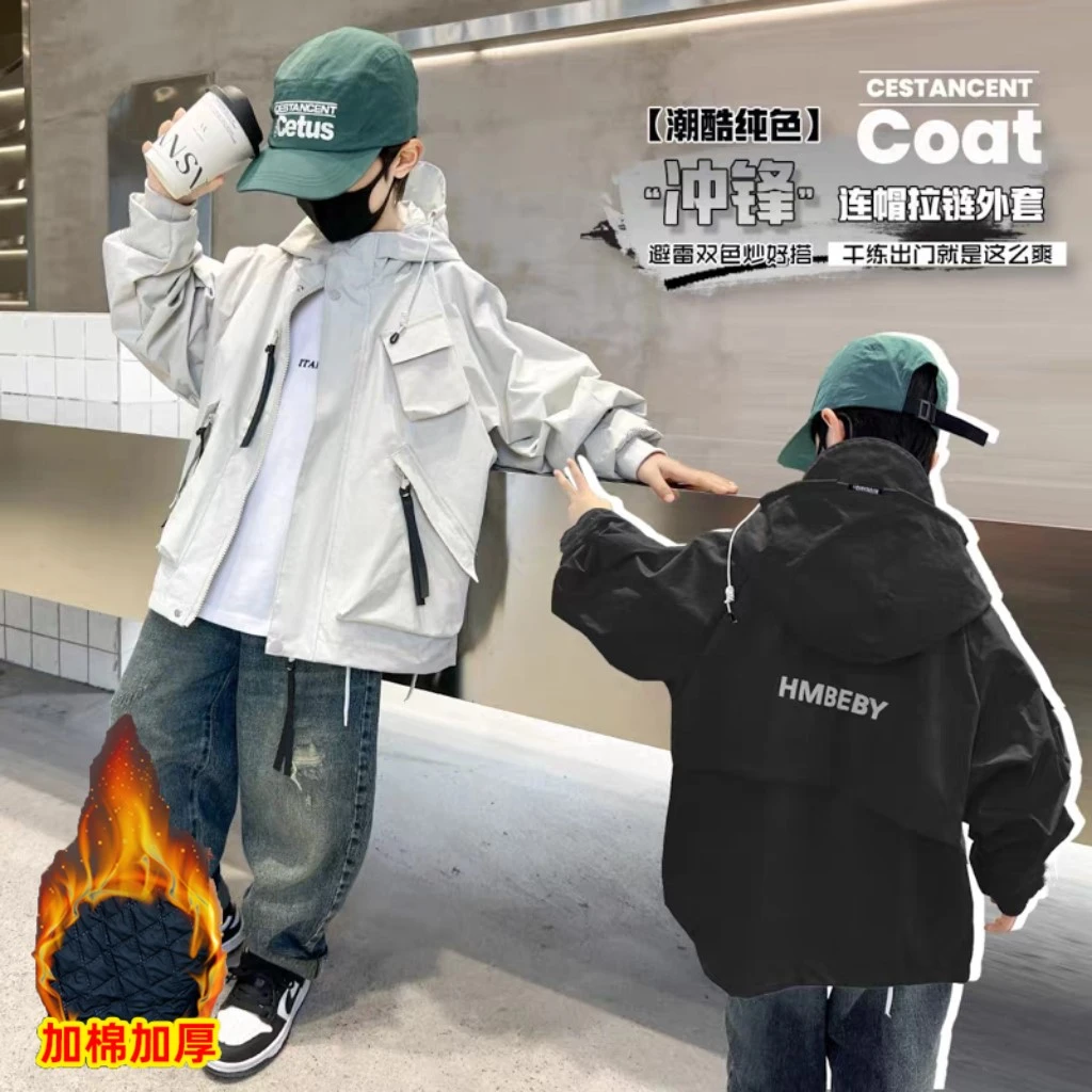 8882儿童外套深秋冬款新款洋气帅气连帽工装冲锋衣棉服