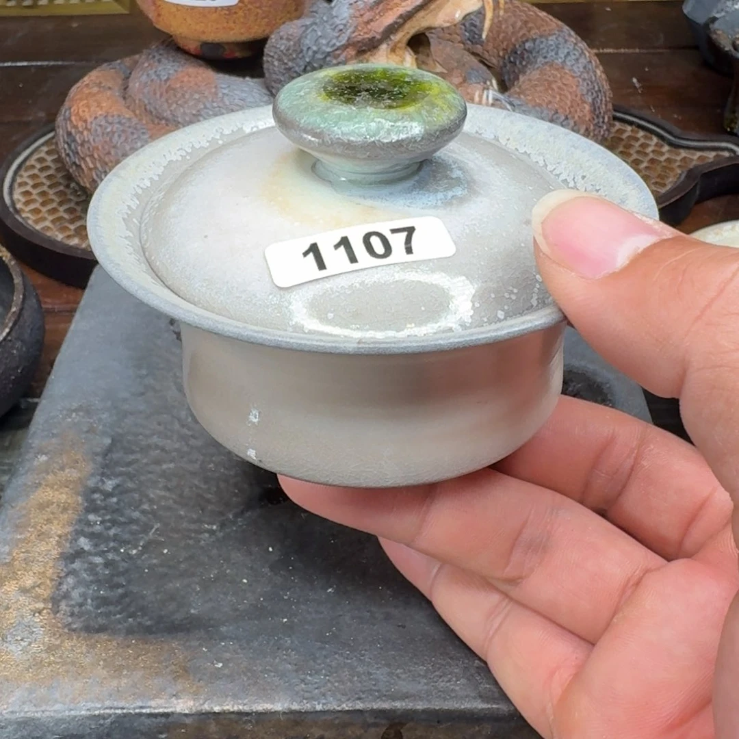 碟非遗传承老叶柴烧1107