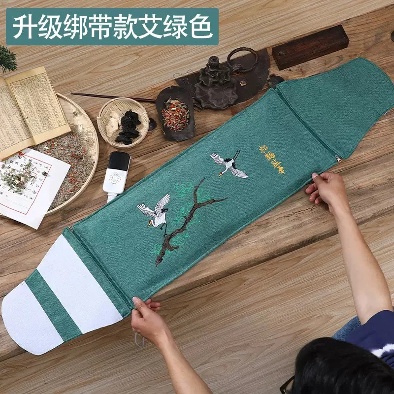 全身电加热热敷暖宫护膝盐袋海盐粗盐包电热艾盐包礼盒装调温肩颈