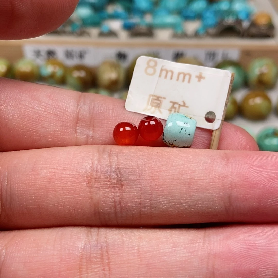 未镶嵌南红玛瑙珠宝半成品