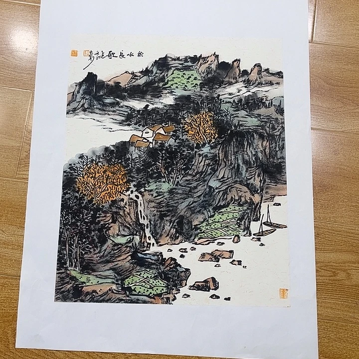 姜奇老师山水作品58×48