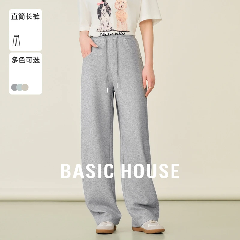 Basic House/百家好纯欲洋气衣服女装休闲长裤-B0625H5J632