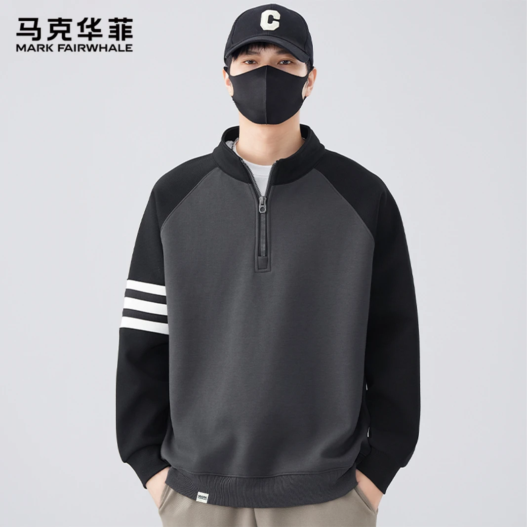 马克华菲春秋立领半拉链撞色插肩卫衣男士2025新款休闲打底衫上衣