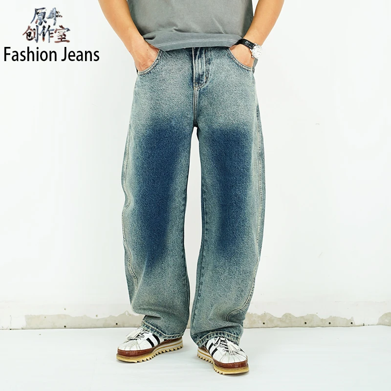 弯刀裤-新款渐变流行男牛仔裤美式潮牌复古牛仔裤男宽松直筒长裤
