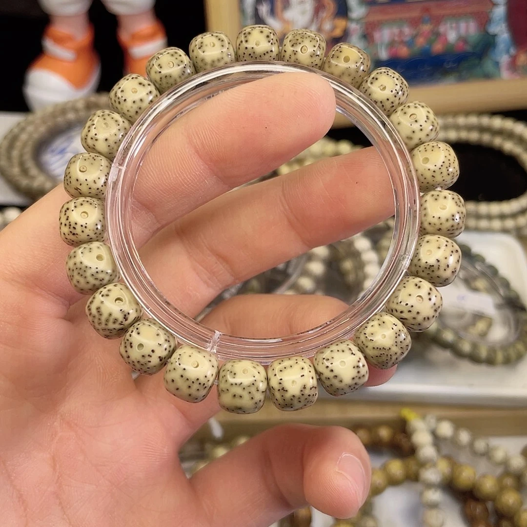 吊坠星月菩提2486