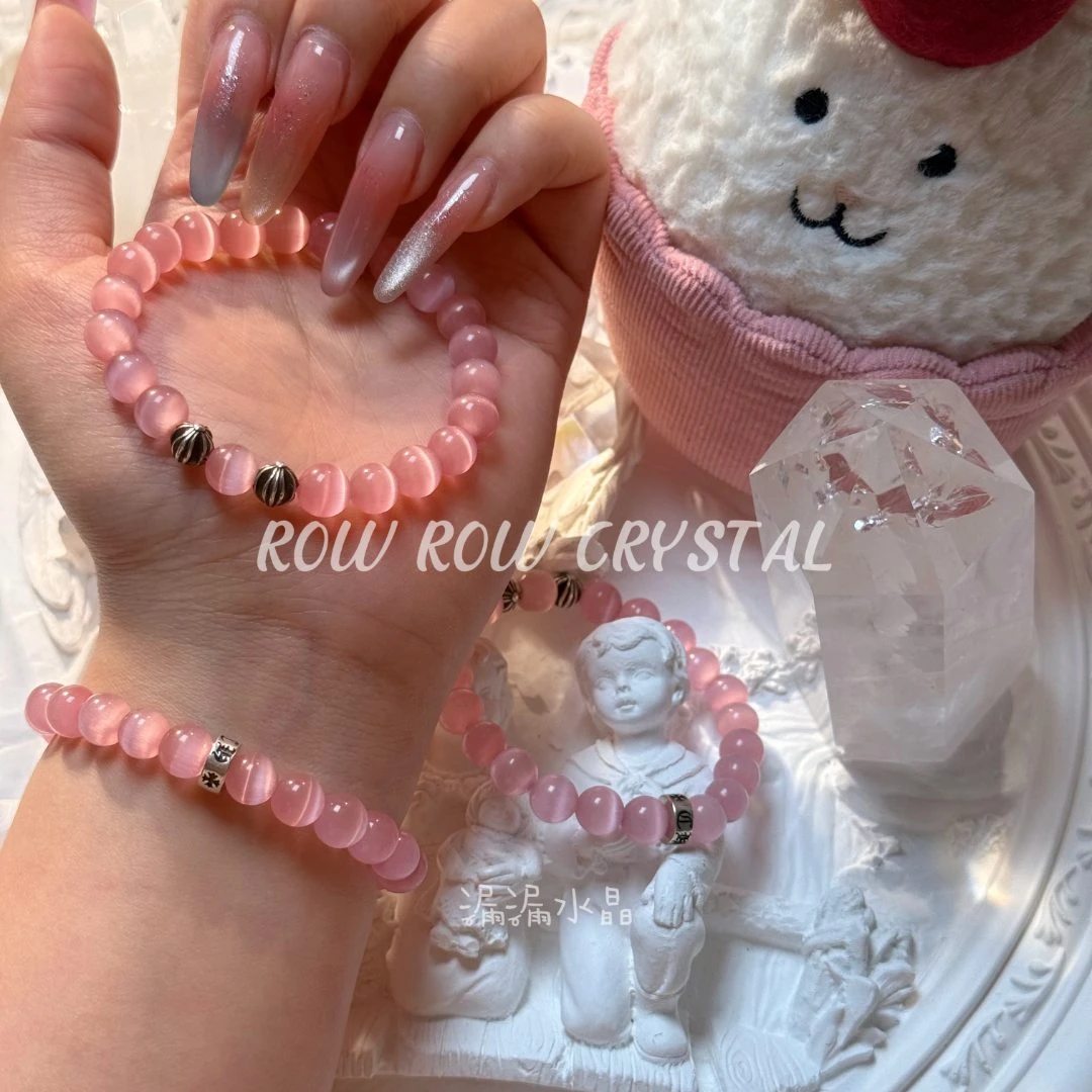 《克罗之心》天然水晶手链 LZF001