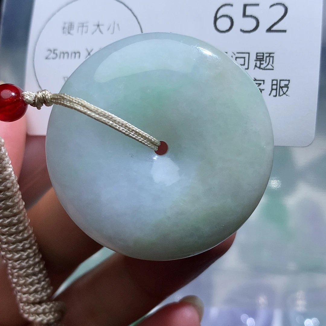 翡翠未镶嵌颈饰652