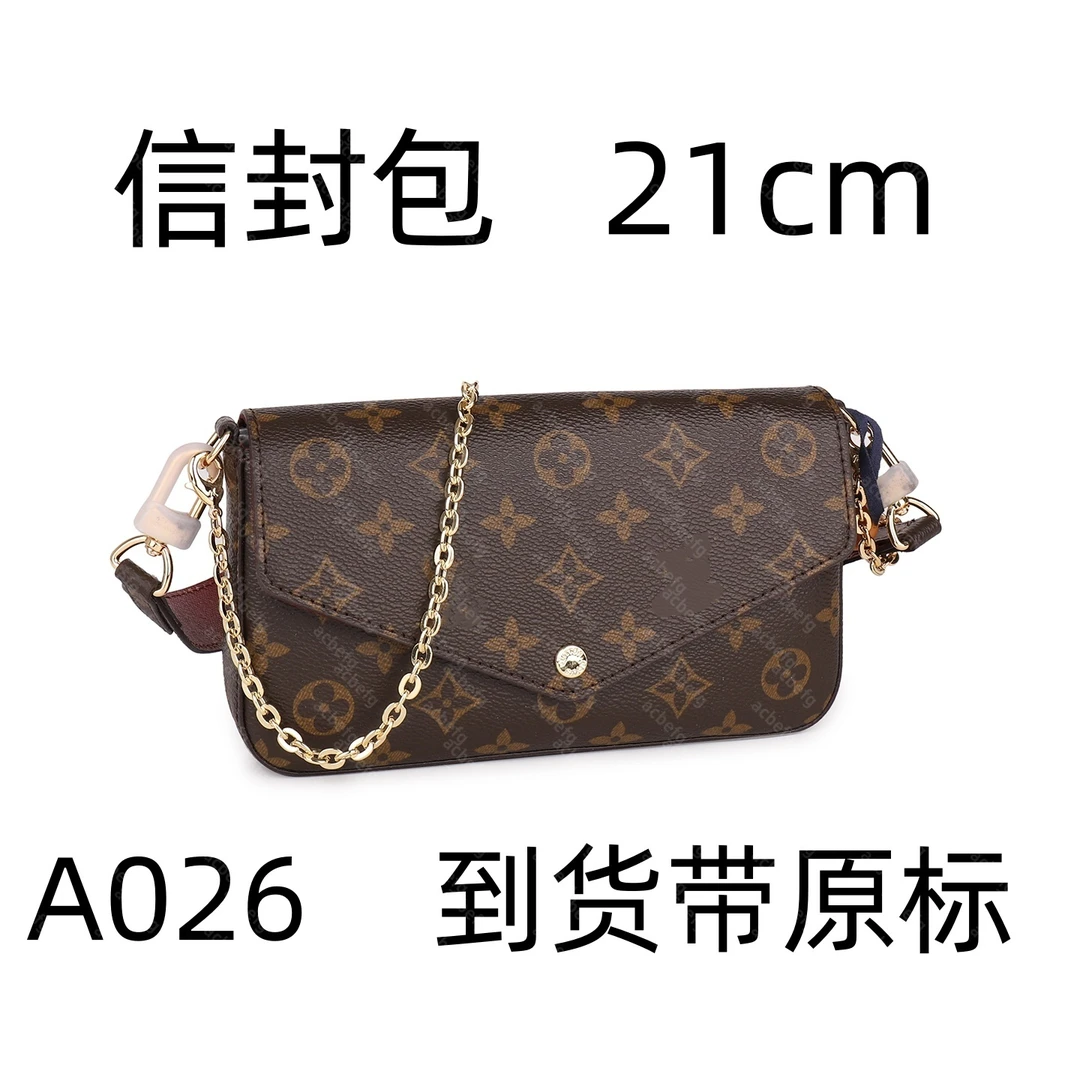 A026 信封包 21cm【里外标全对】现货带礼盒包装单肩包