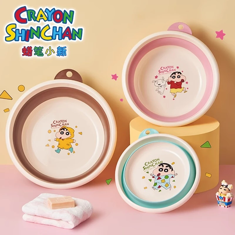 蜡笔小新可折叠盆儿童洗脸盆家用婴儿宝宝洗脚洗屁屁盆旅行便携式