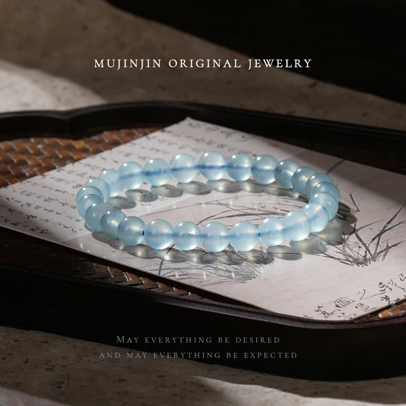 【木槿槿】天然海蓝宝手链女款时尚饰品百搭手饰轻奢素圈手串YW1091