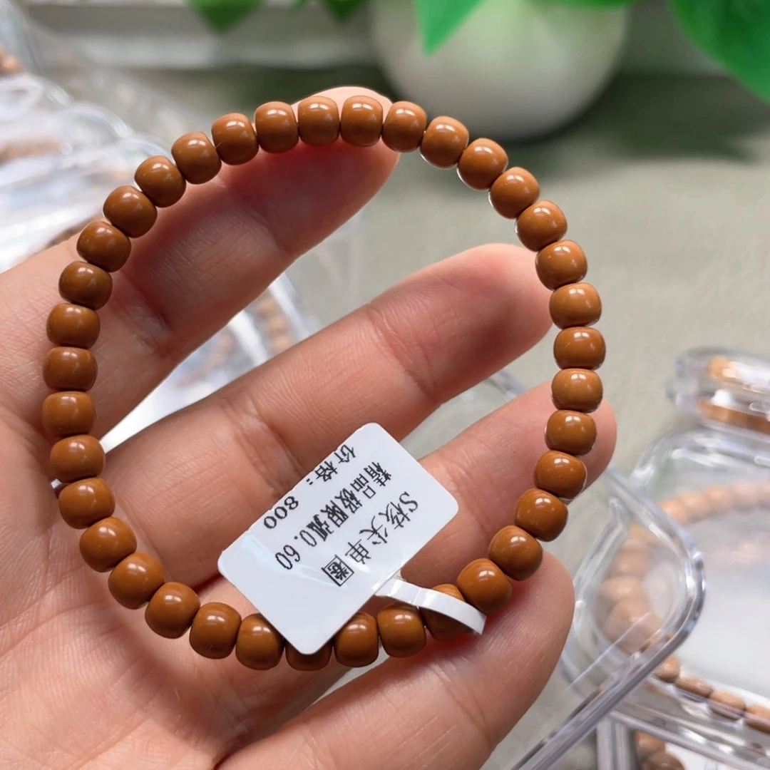 橄榄核吊坠Hhediao·Hhediao0.6