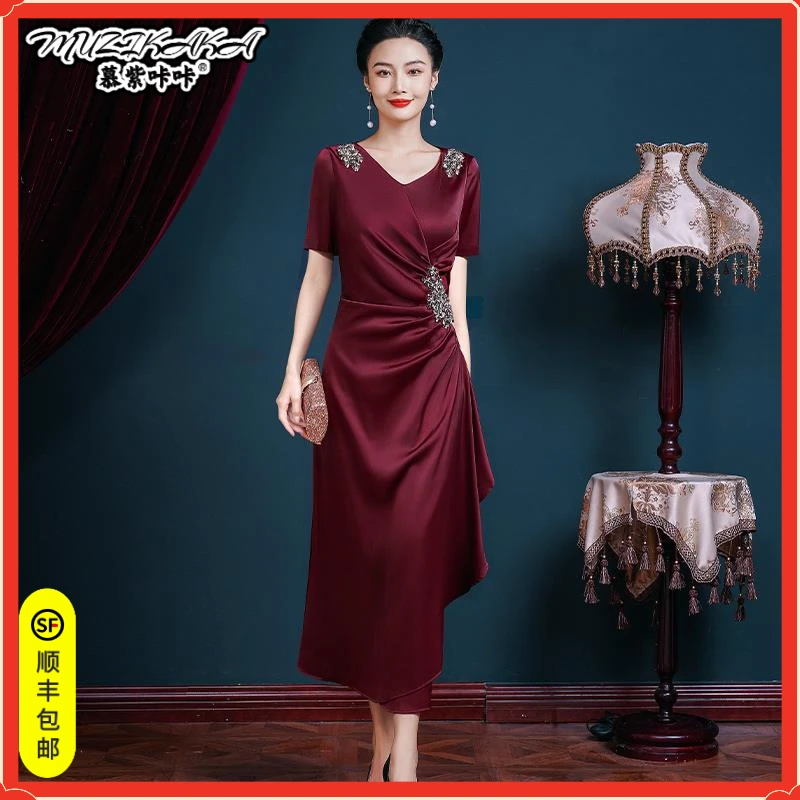 婚礼喜婆婆喜礼服婚宴装高贵轻结婚衣服喜服晚礼服高端服装