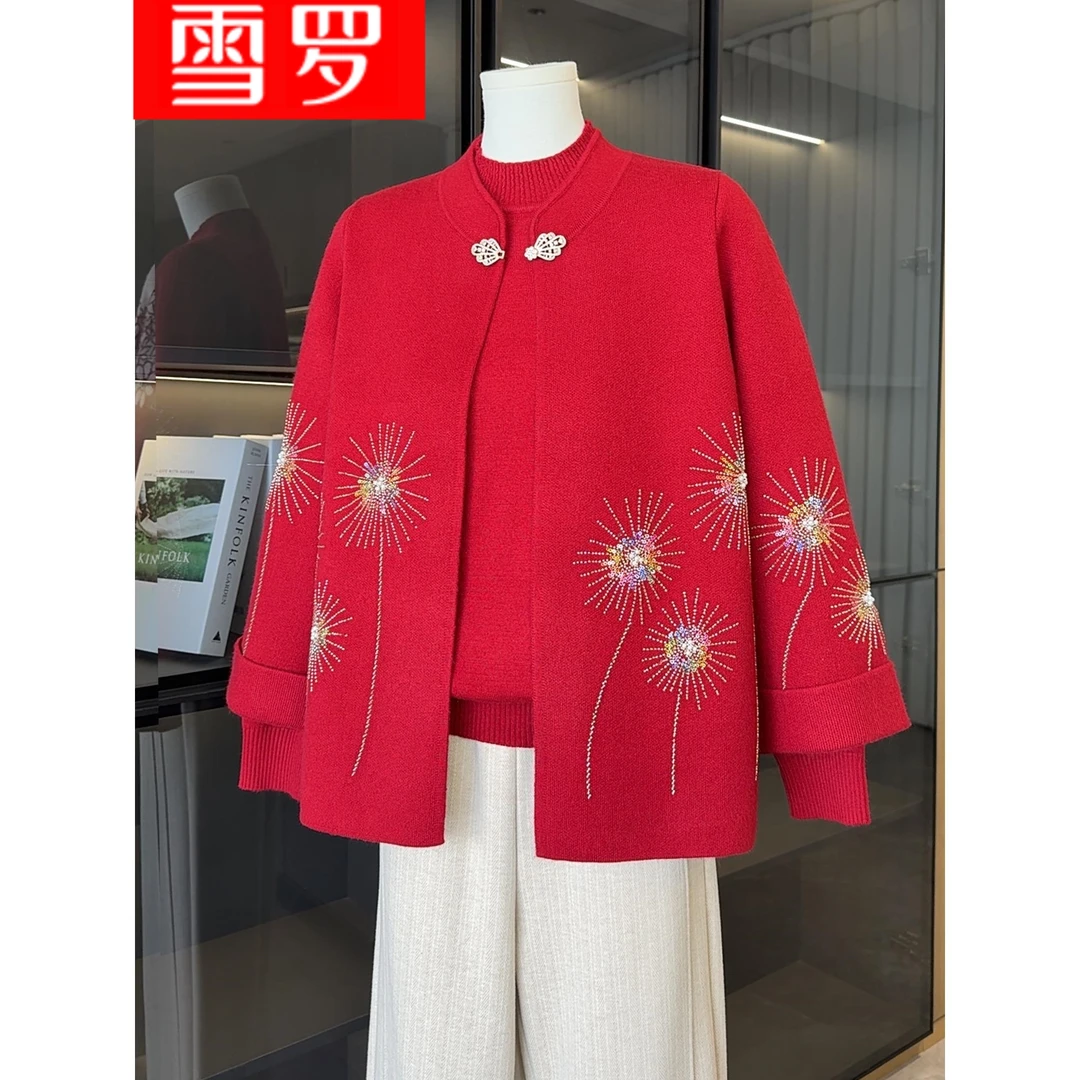 2025新款两件套妈妈装秋冬国风针织外套高贵中老年女冬季毛衣套装