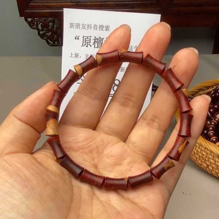 手串/手链小叶紫檀白皮瑕疵12×7㎜竹节