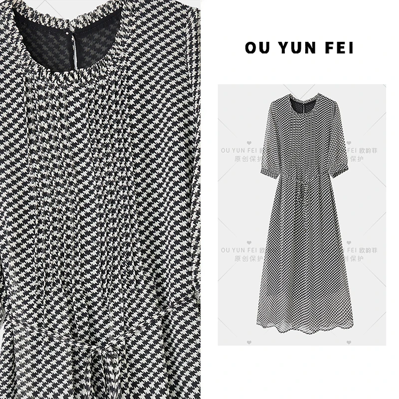 法式连衣裙女新款气质显瘦穿搭时尚洋气印花长裙HZ1130