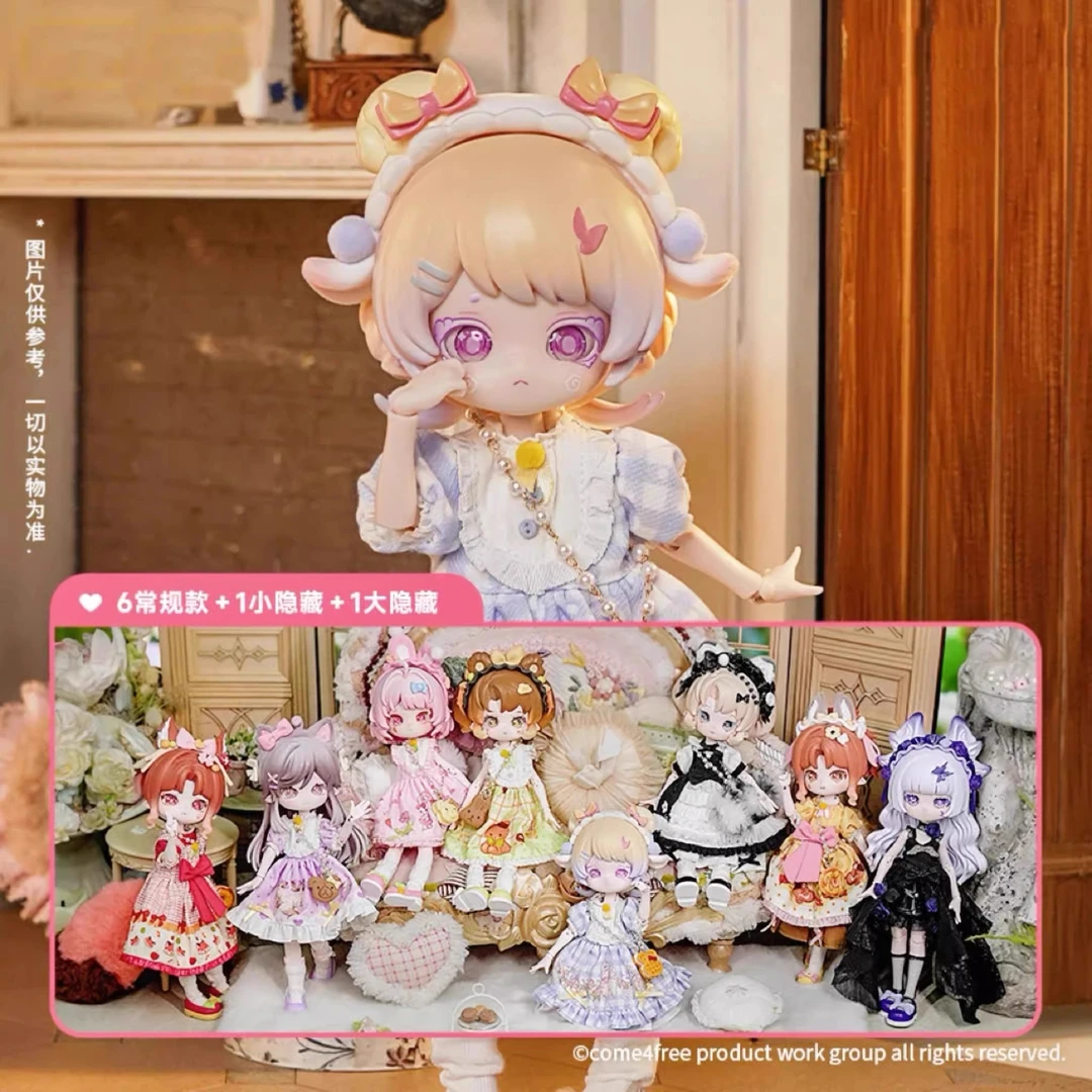 【开盒不退不H】米甜物语奇幻森林系列盲盒12分可动人偶BJD娃娃公仔