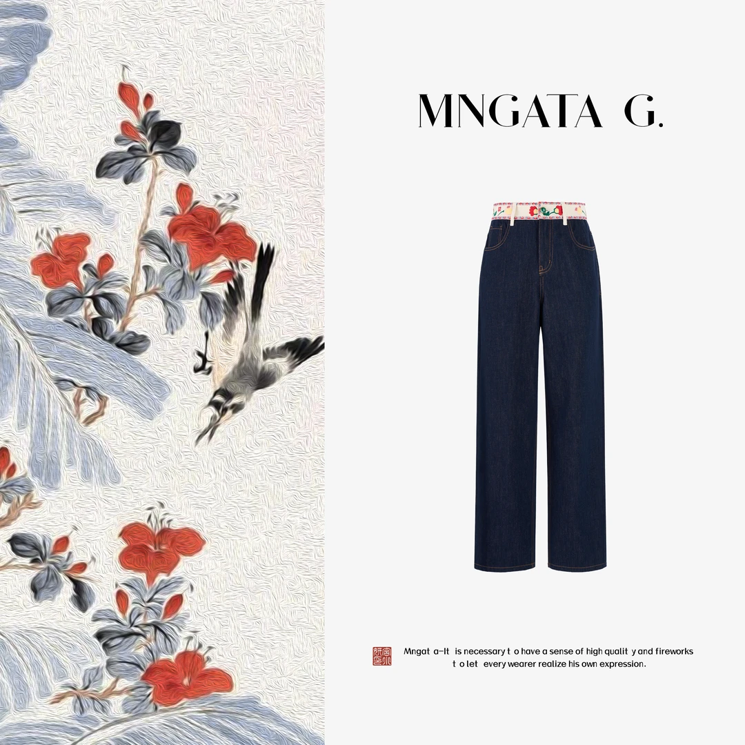 MNGATA G.宫小妍【彩绣牛仔】棉质早秋新中式中国风牛仔裤5052688