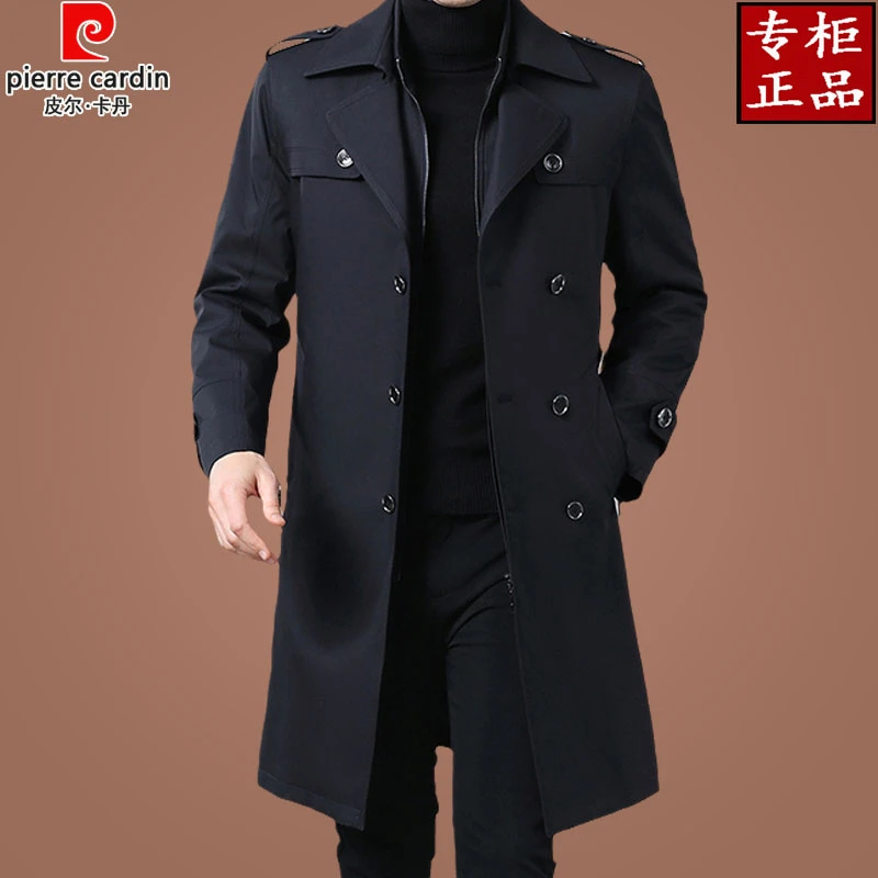 皮尔卡丹秋冬季男士长款风衣外套男款可拆卸内胆商务时尚翻领大衣
