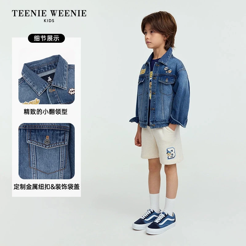 TeenieWeenie Kids小熊童装25复古摩登弹力牛仔外套TKJE256392N