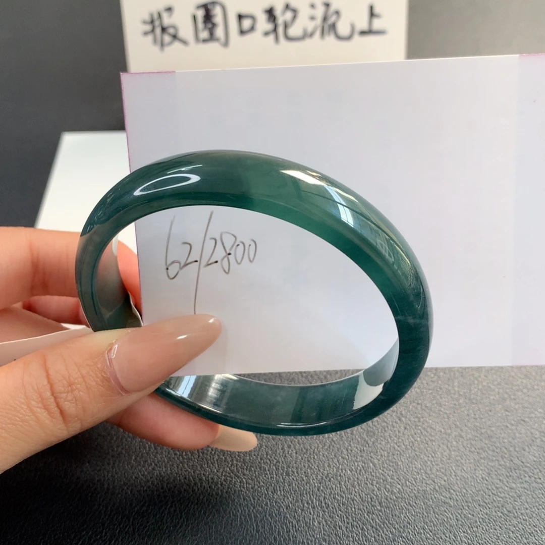 翡翠未镶嵌手镯天然翡翠
