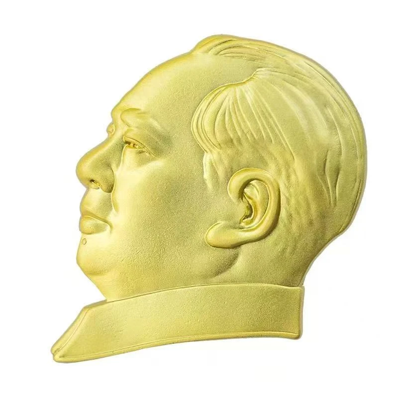 合金胸针 毛主席像章胸章挂饰金色西装头像建商务活动徽章纪念章