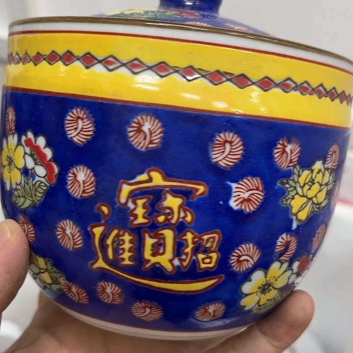 好货靓货漂亮好货