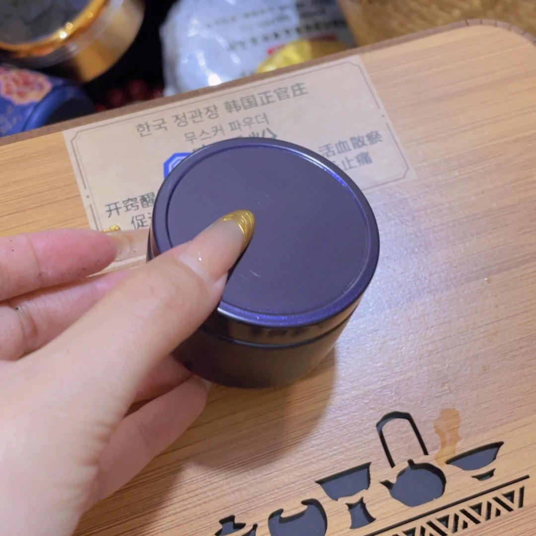 紫砂哈哈哈哈哈哈哈哈