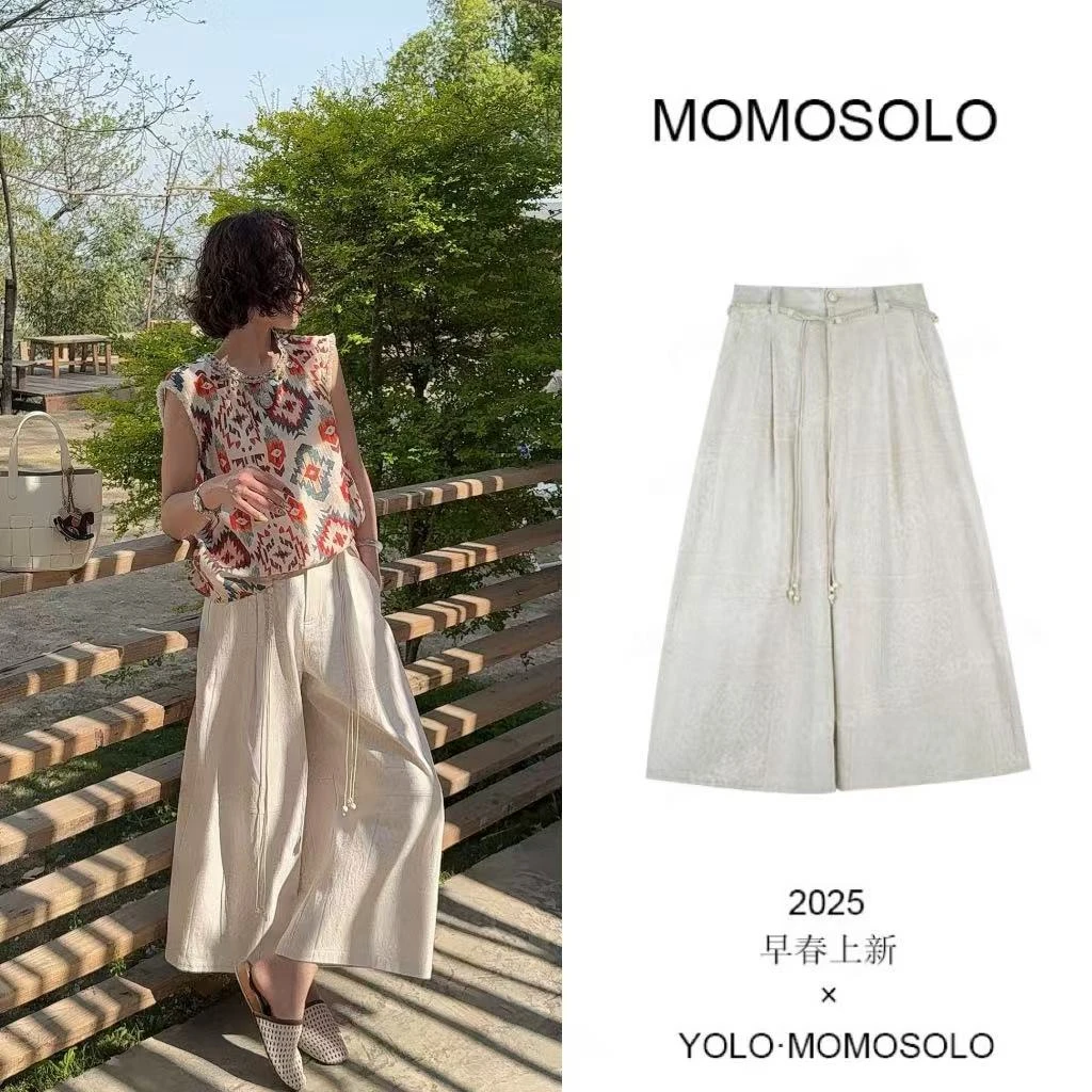 •夏旬•2025ss夏天丝府绸棉暗纹提花大裤管九分裤➕定制腰绳YM1650