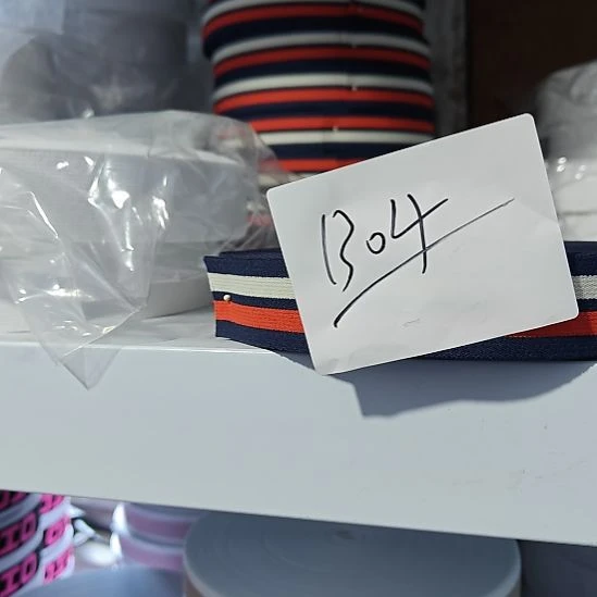 B04一盘十五米