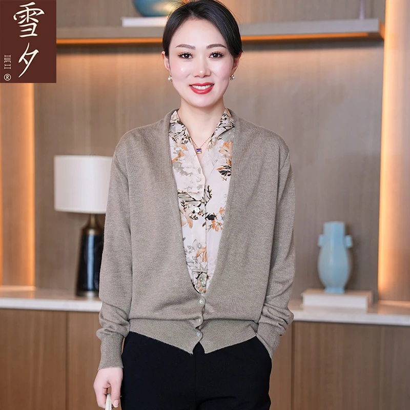 妈妈春装假两件红色针织上衣2025新款长袖T恤中老年女装打底小衫