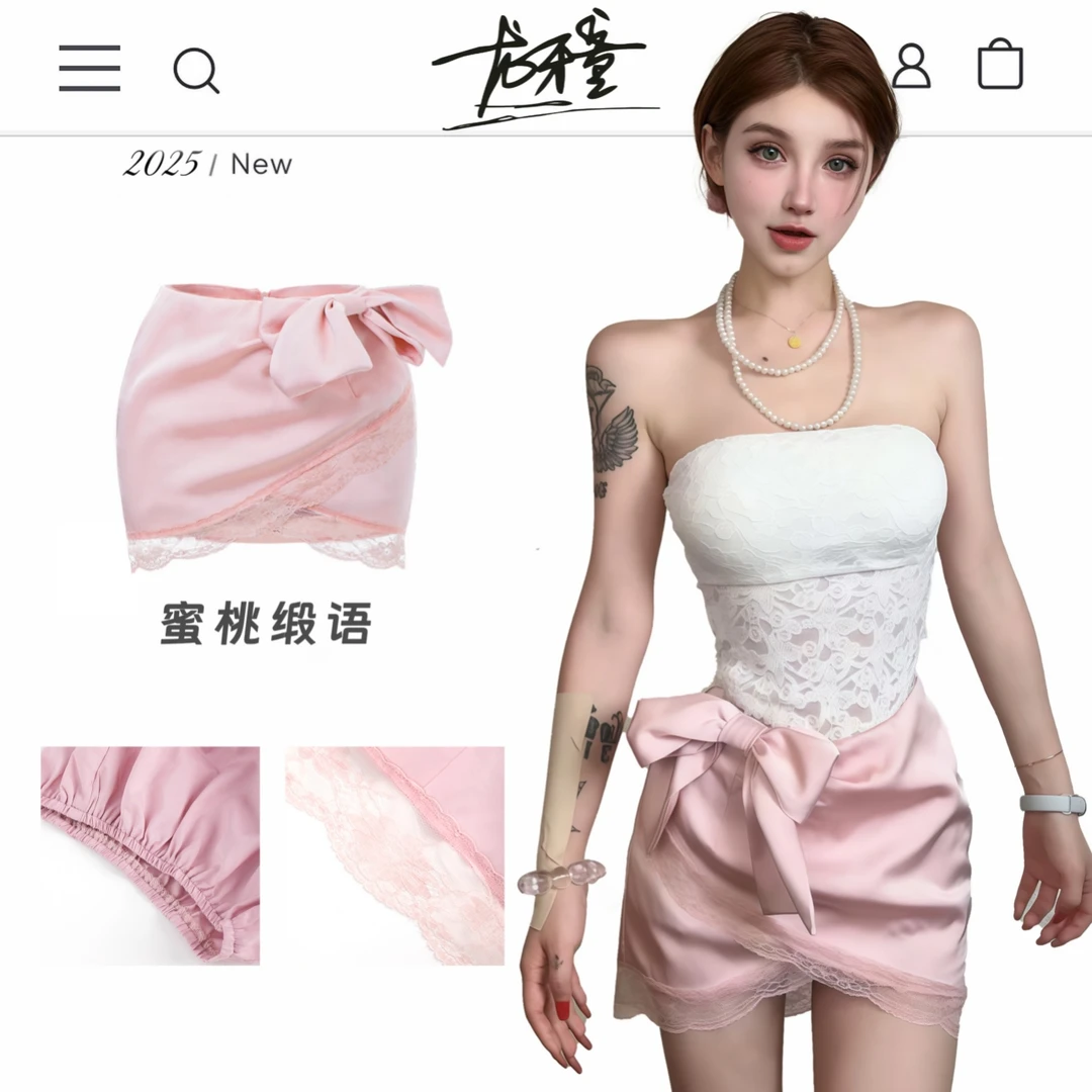 龙怼怼推荐【蜜桃缎语】夏季百搭包臀蕾丝小众短裙显瘦气质夏季性感