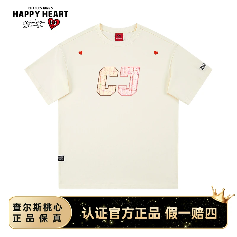 查尔斯桃心 纯棉短袖印花T恤高级感潮流百搭男女同款圆领上衣