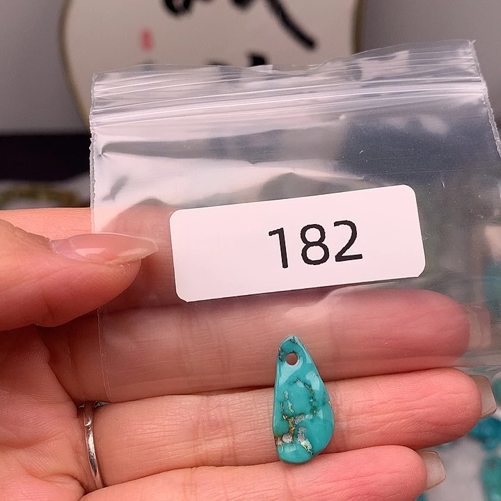 绿松石未镶嵌随行