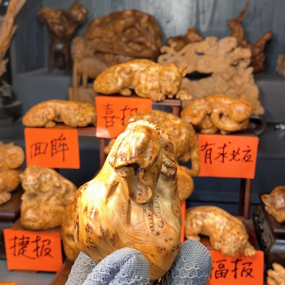 柏木（崖柏）木雕手工把件太行崖柏瘤疤料钱袋