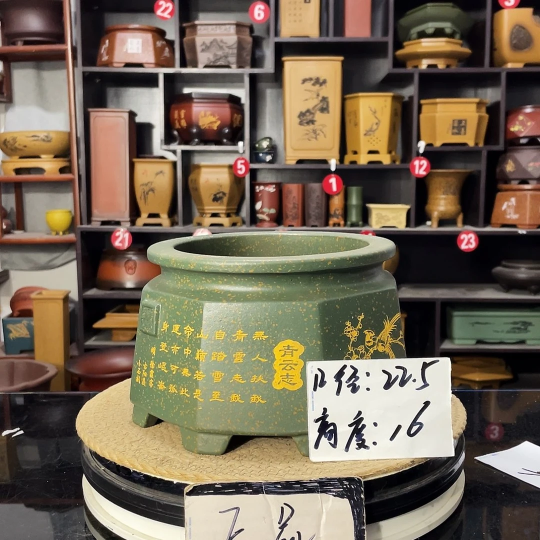 D-盆尚好紫砂花盆