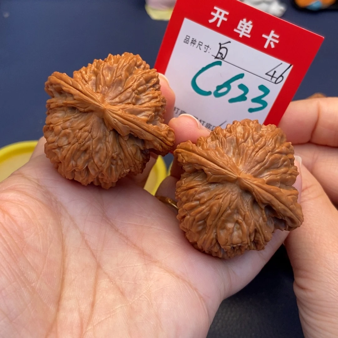 文玩核桃吊坠文玩核桃