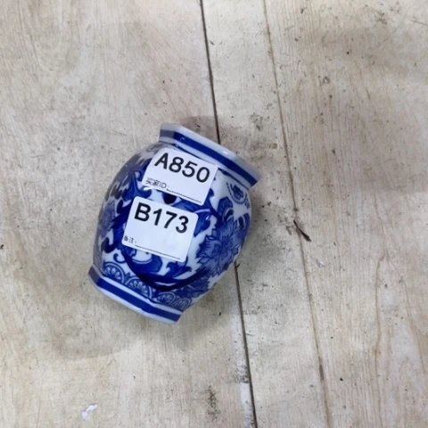 陶瓷制品有瑕疵处理