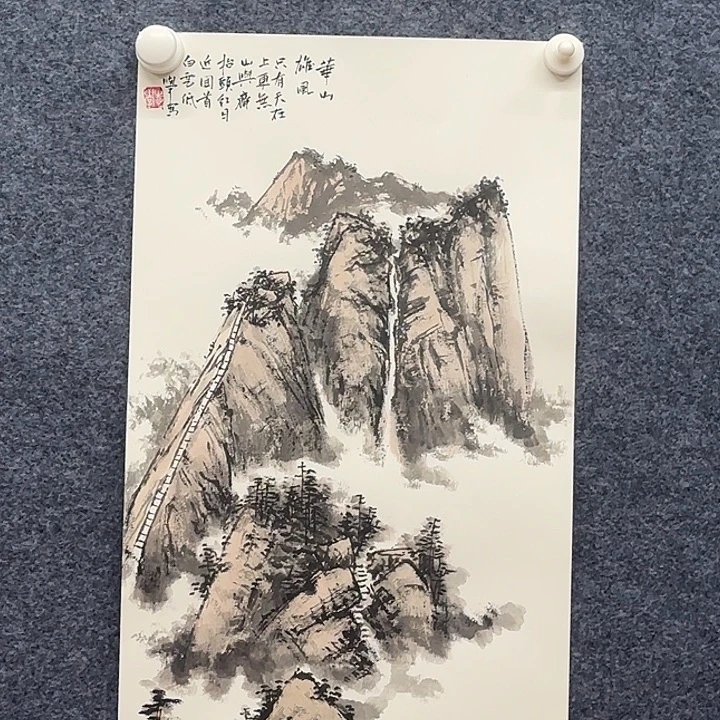 书法郭老师精品国画