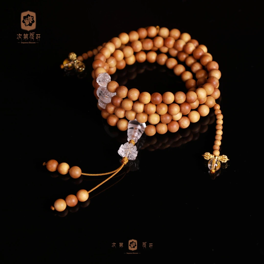 次第花开 素心 108念珠 项链