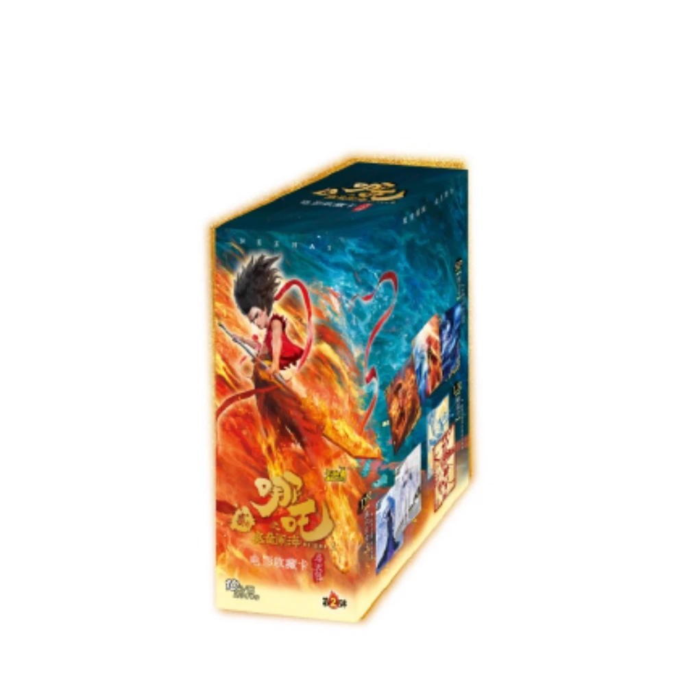 【刺盒】哪吒 斗天包 第二弹 卡牌收藏（代拆