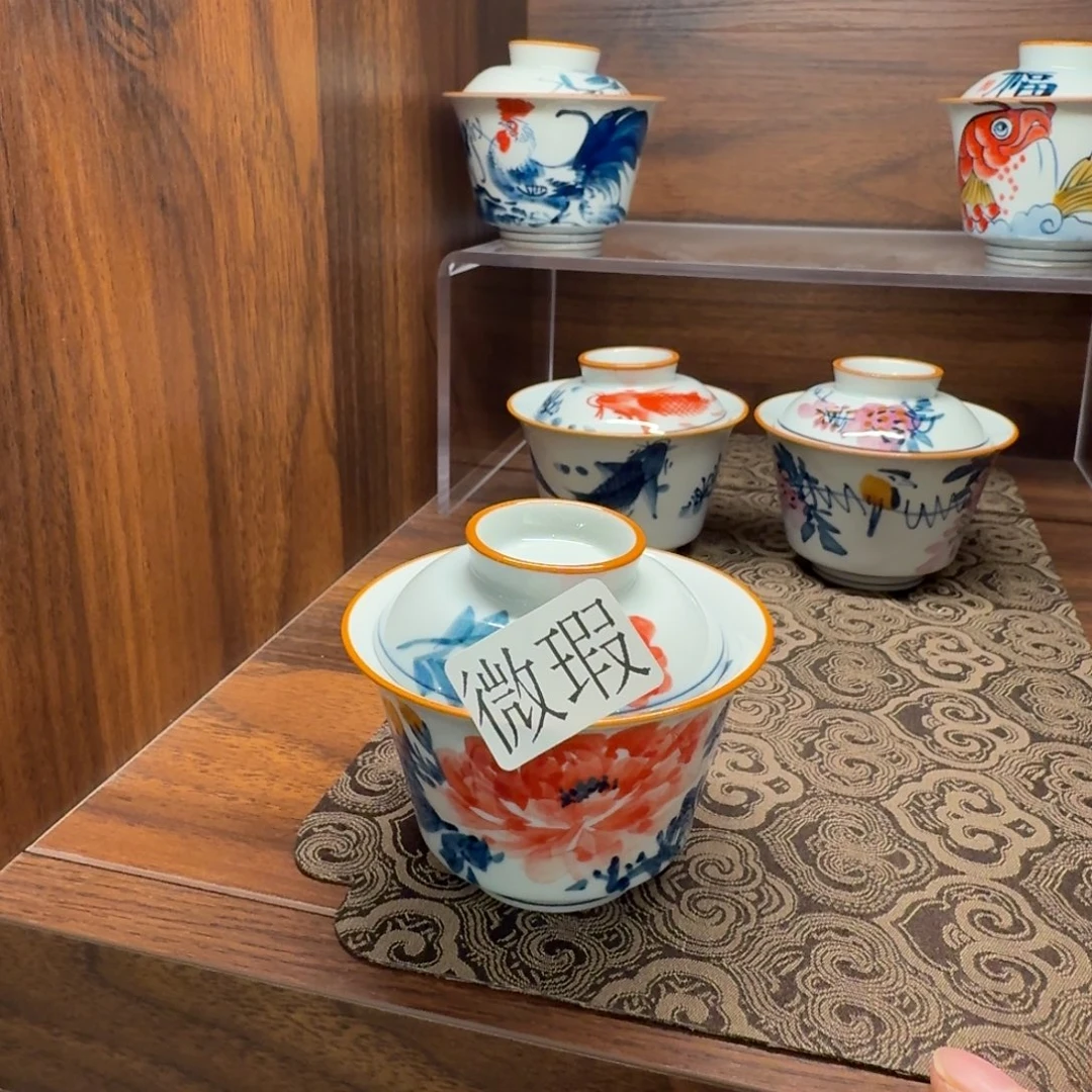 釉下手绘茶具微瑕