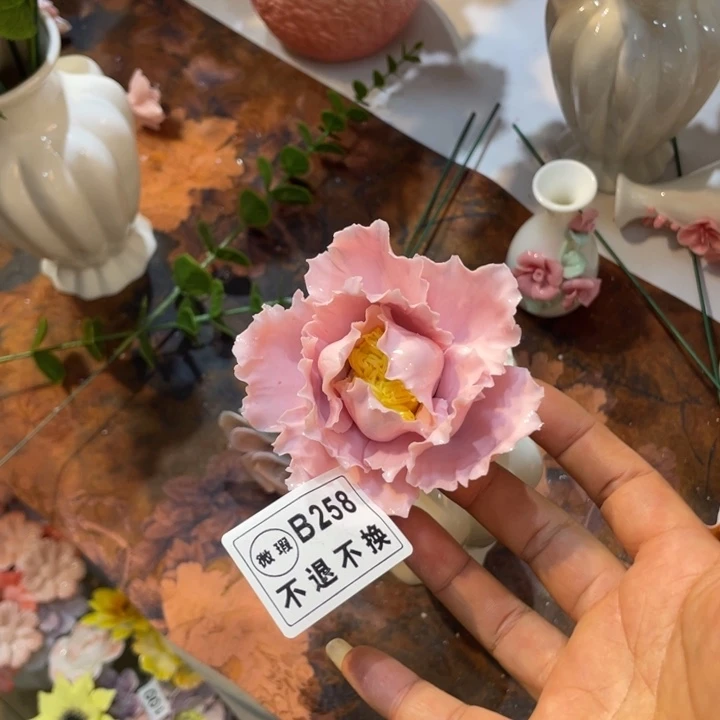 瓷片8888888888888888