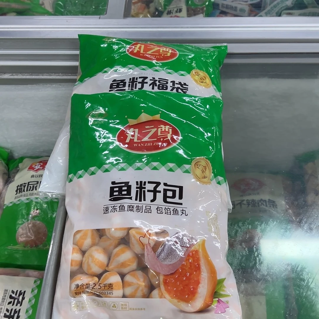 365食用农产品河北省各一袋