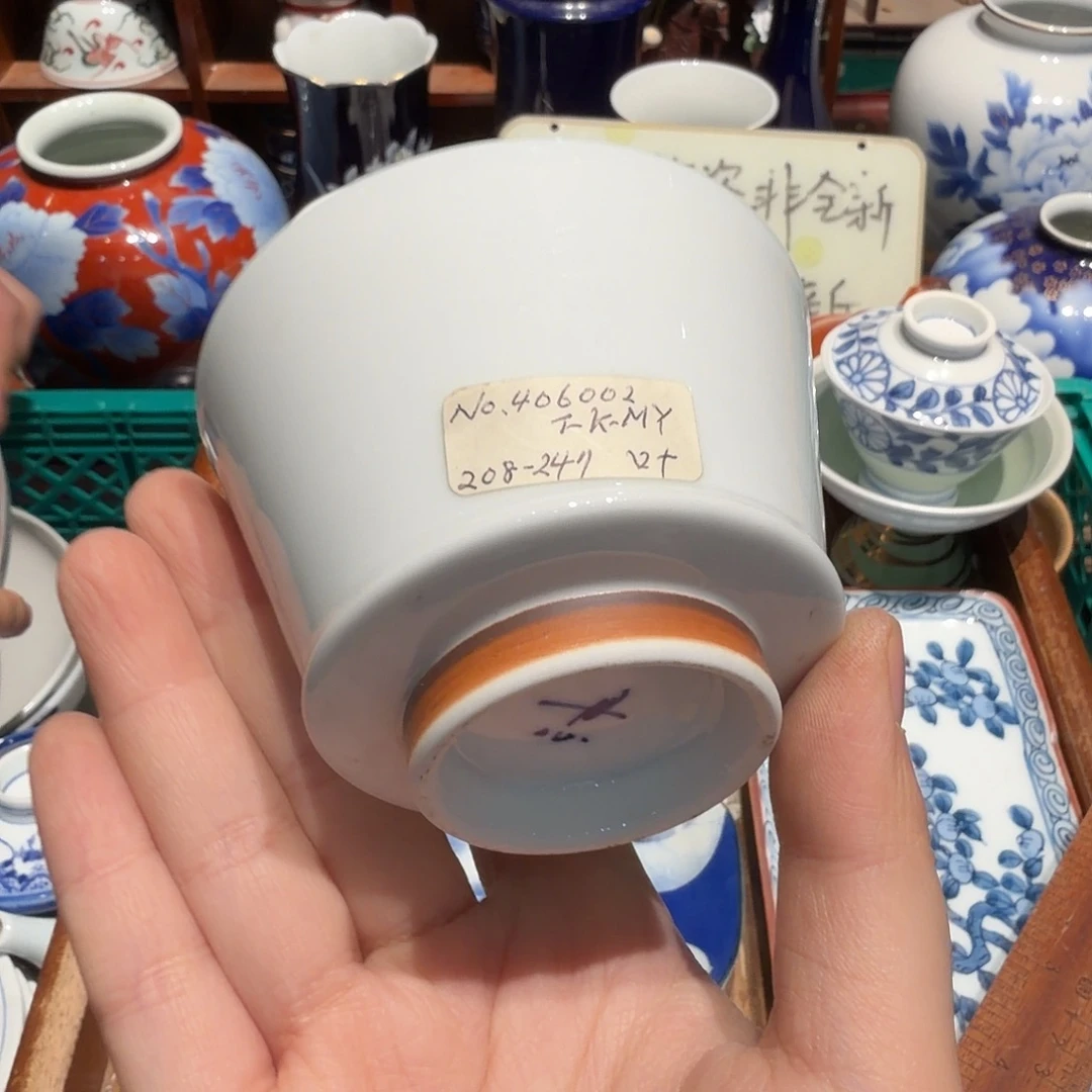 瓷片五十包邮 非全新