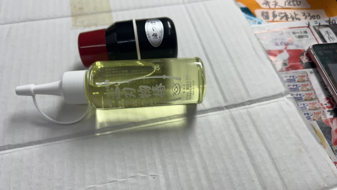 日本进口油壶和防锈油套装
